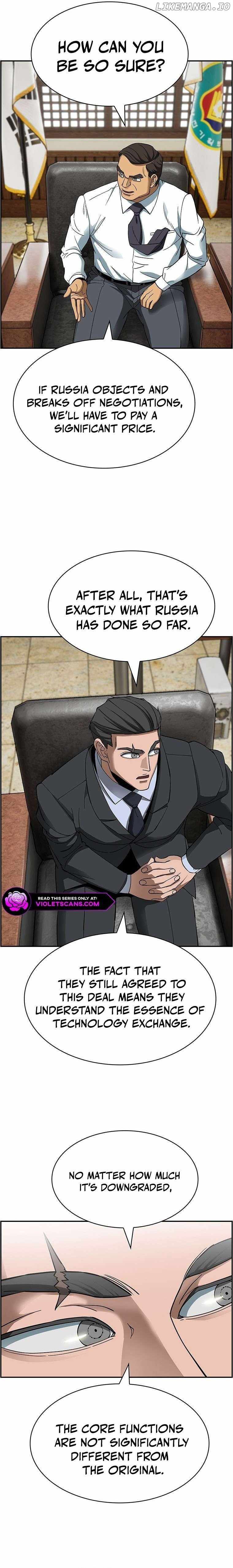 Should I Make You a Nuclear Weapon? Chapter 36 9